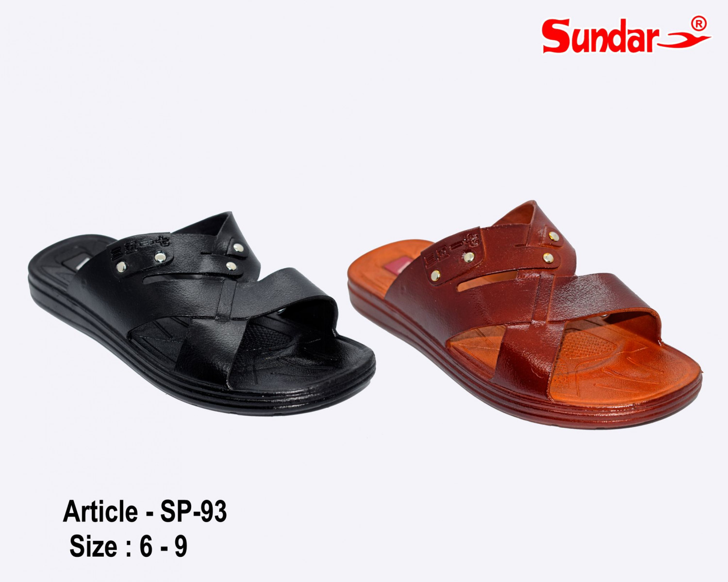 Sundar Article -SP93